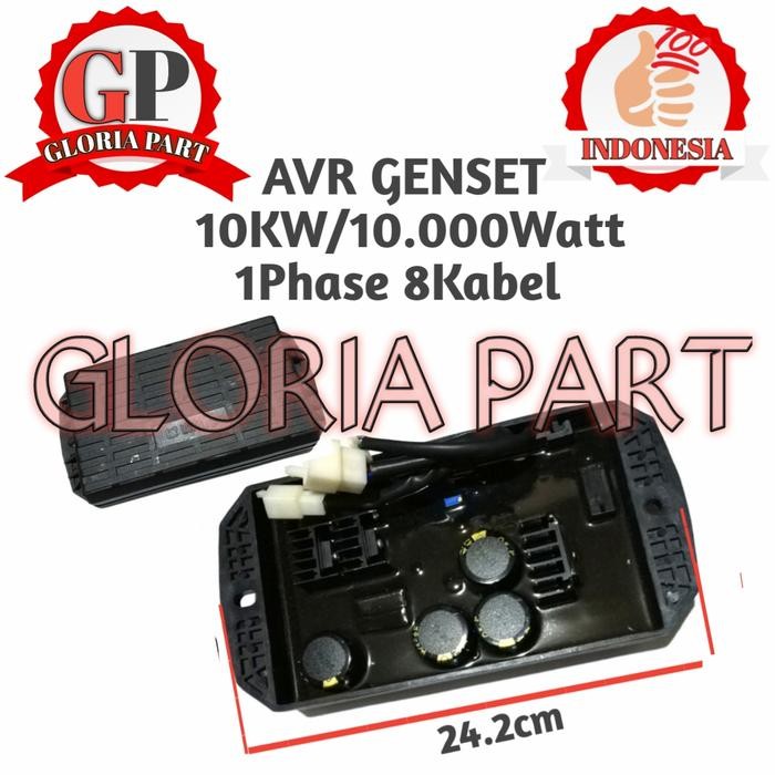 Avr Genset