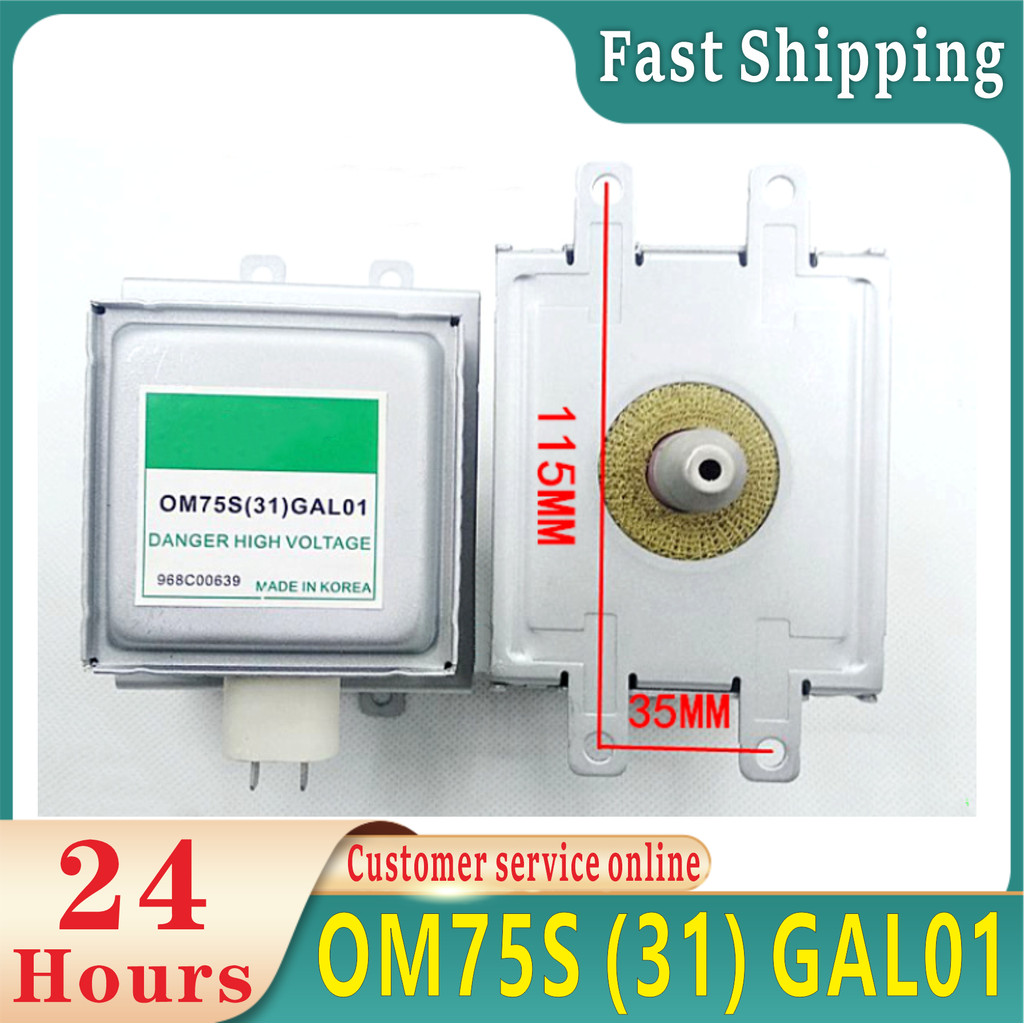 Microwave oven magnetron microwave and fuse oven magnetron for OM75S