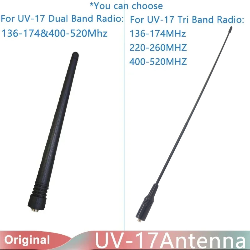 Baofeng UV-17 Antenna Long Range Dual Band Tri Band Optional Original