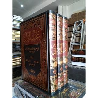 

TERLARIS Irabul Quran 1/3 Jilid - Darul hadits READY STOCK