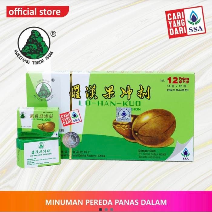 

NWFK Lo Han Kuo Infusion ( Ssa )