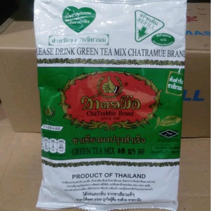 

8SXE Green Tea 200Gram Tea Hijau 1Kg Bisa 6Bungkus Ya