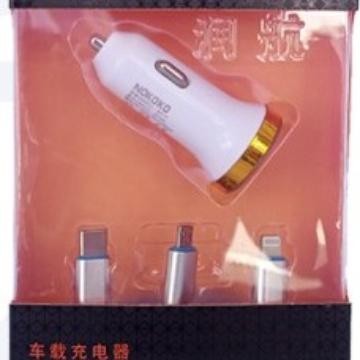 CAR CHARGER HP / CHARGER HANDPHONE MOBIL 3 KEPALA SAMSUNG APPLE NOKIA KODE 538