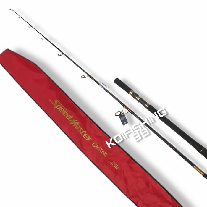 Joran Shimano Speedmaster Casting S76M