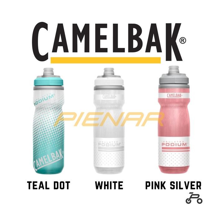 BOTTLE CAMELBAK PODIUM CHILL 620ML