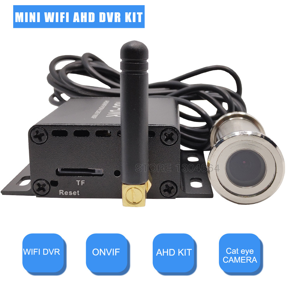 AHD DVR Kit 1CH1080P Wifi Mini DVR Recorder With 720P Mini Cat's Eye