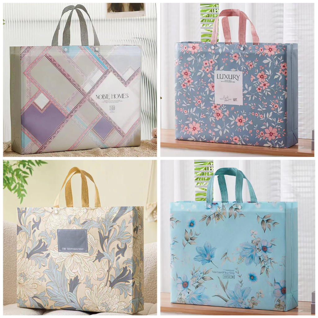 

Tas Belanja - Tas Spunbond Kancing - Spunbond Motif Premium Kantong Jumbo - Tas Kancing - Tas Belanja Besar - Tas Jinjing - Tas Souvenir - Tas Jinjing Wanita - Tas Kado - Kantong Belanja - Souvenir - Kantong - Shopping bag - Spoundbond - Tote Bag