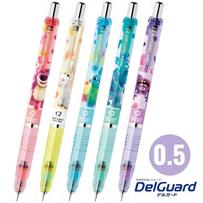 

Zebra Delguard Pixar Toy Story Moster University 0.5Mm Limited Edition