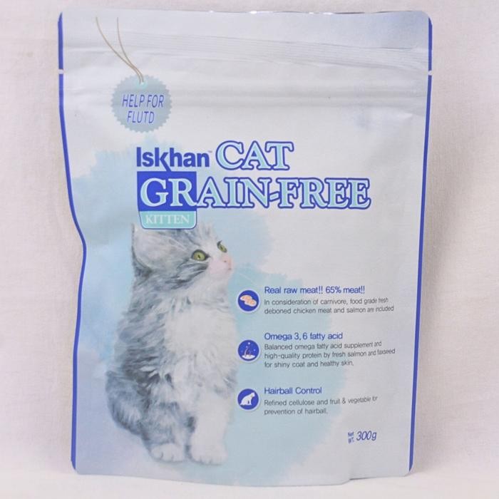 ISKHAN Makanan Kucing CAT Food GRAIN FREE KITTEN 300g