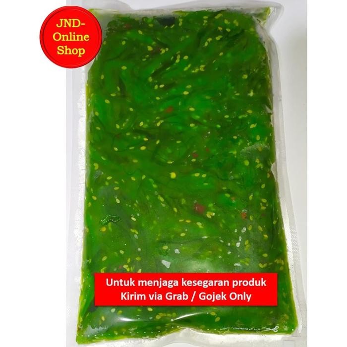

4ZMI Chuka Wakame Seaweed Import, Premium Product Uk 500 Gr (Family Size)