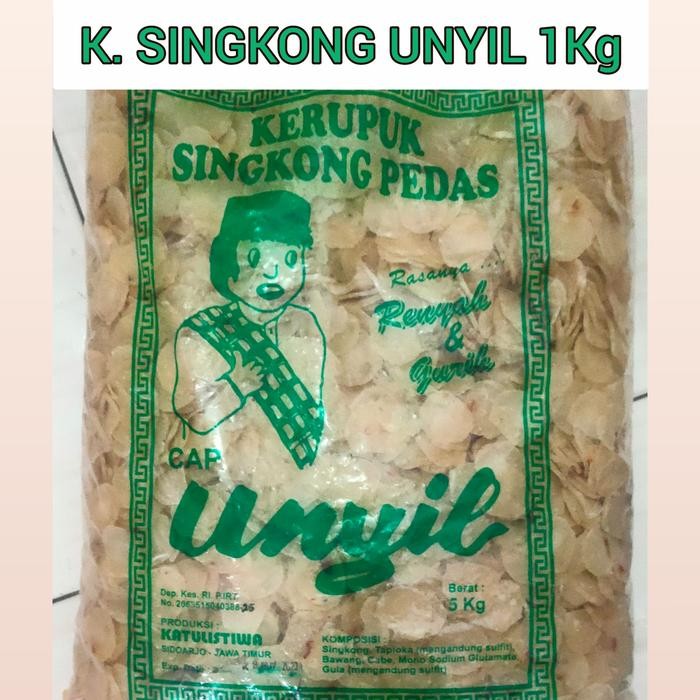 

IOI2 Kerupuk Singkong Unyil Mentah 1 Kg