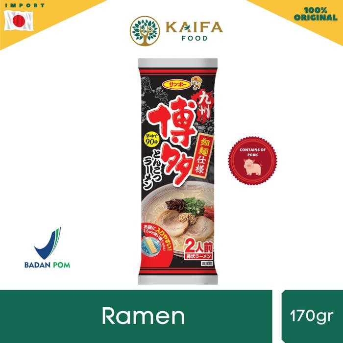 

IOI2 Sanpo Hakata Tonkotsu Ramen (Mengandung Babi) 170Gr