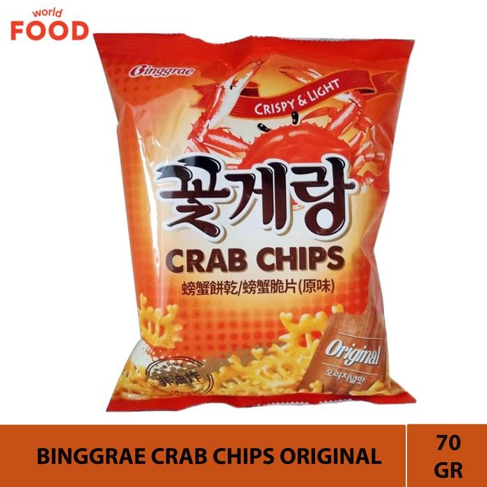 

IOI2 Binggrae Crab Chips Original 70Gr