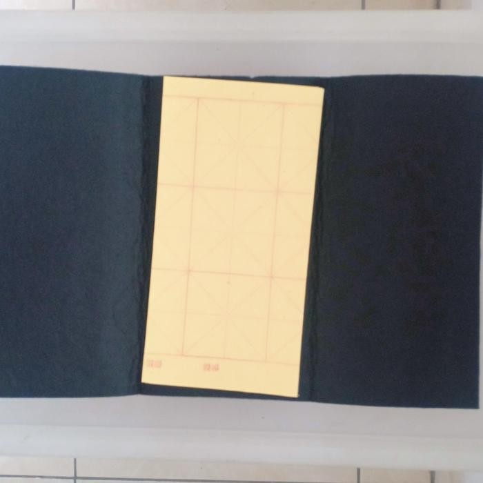 

Kaligrafi Set Kuas China Mopit Set