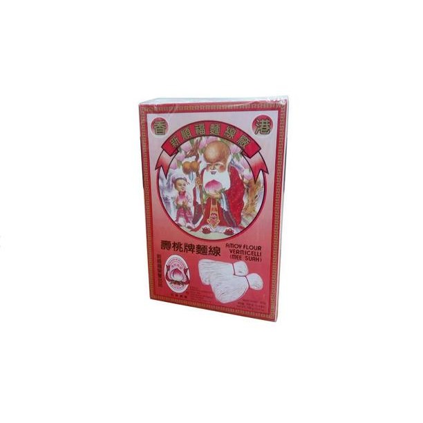 

H48Y Ssf Amoy Flour Vermicelli 101 Bihun [300 Gr]