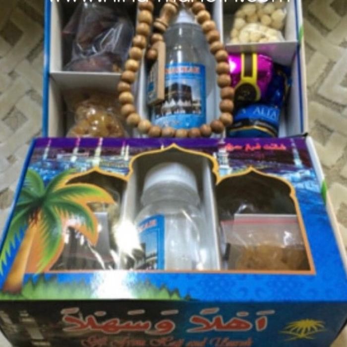 

PAKET OLEH OLEH HAJI DAN UMROH