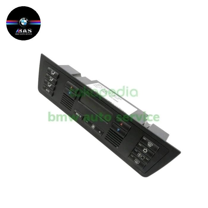 Bmw E53 X5 Modul Ac 18 Pin