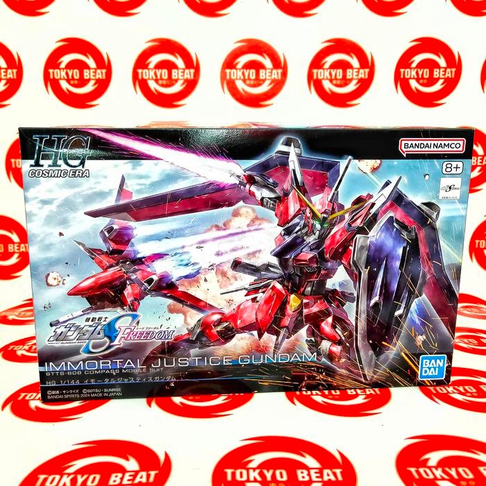 HG IMMORTAL JUSTICE GUNDAM