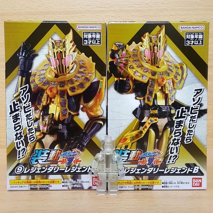 SO-DO Kamen Raida GOTCHARD 7 [2/SET] SODO Masked Rider Legendary Legend 110mm Action Figure Shokugan