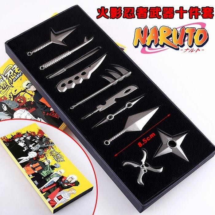 weapon set naruto shuriken kunai minato naruto weapon kisame akatsuki