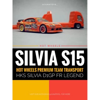 Hot Wheels Premium Team Transport (Nissan Silvia S15)