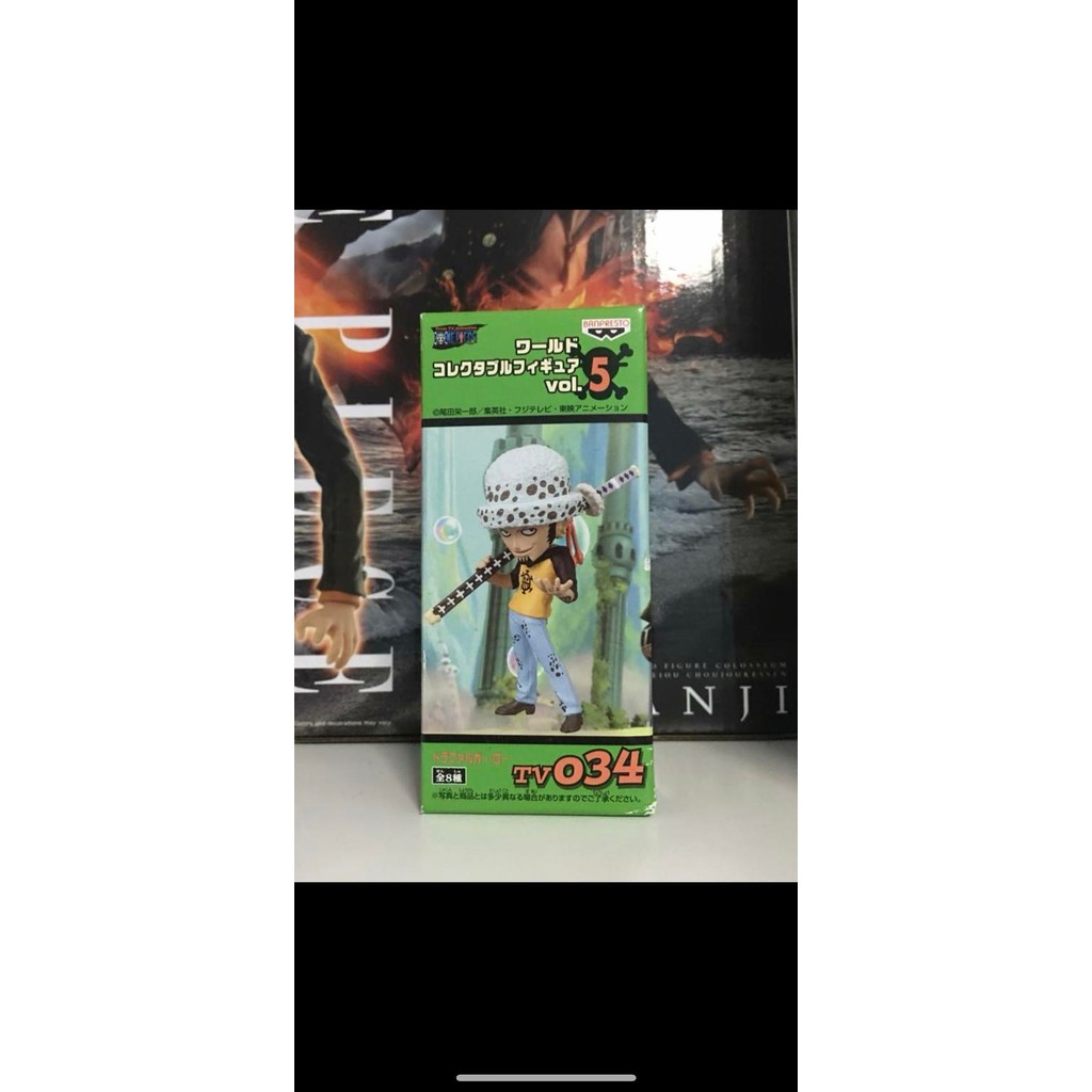 wcf law trafalgal law vol 5 rare baju kuning