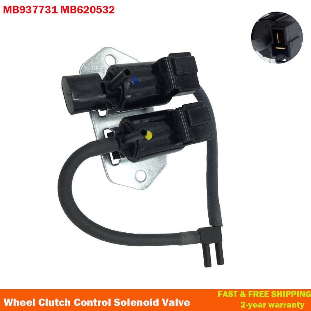 MB937731 Vacuum Switch Solenoid Valve For Mitsubishi Pajero L200 L300