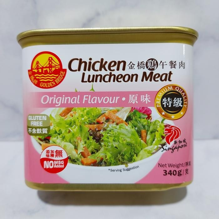 

Chicken Luncheon Meat Original Flavour Ham Ayam Singapore 340 Gram