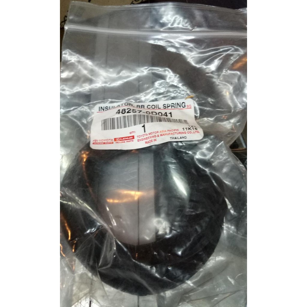 Karet Tatakan Per Keong / Per Spiral Belakang Vios , New Vios , Yaris