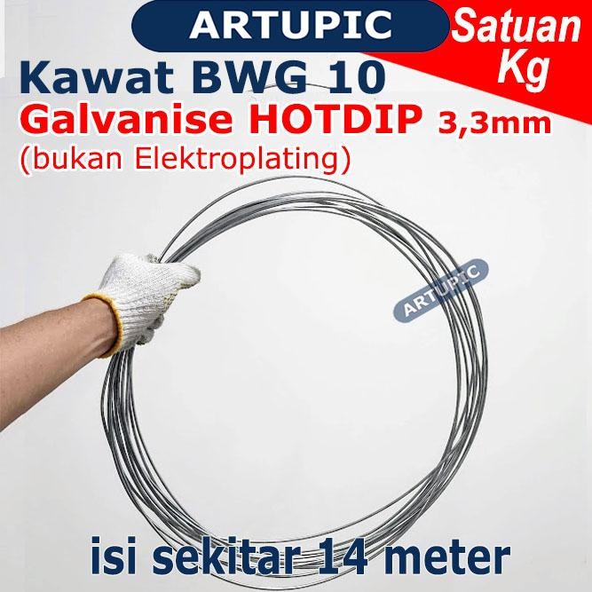 Kawat Galvanise BWG 10 HOTDIP 3,3mm (PER KG) Kawat Seng Galvanis BWG10