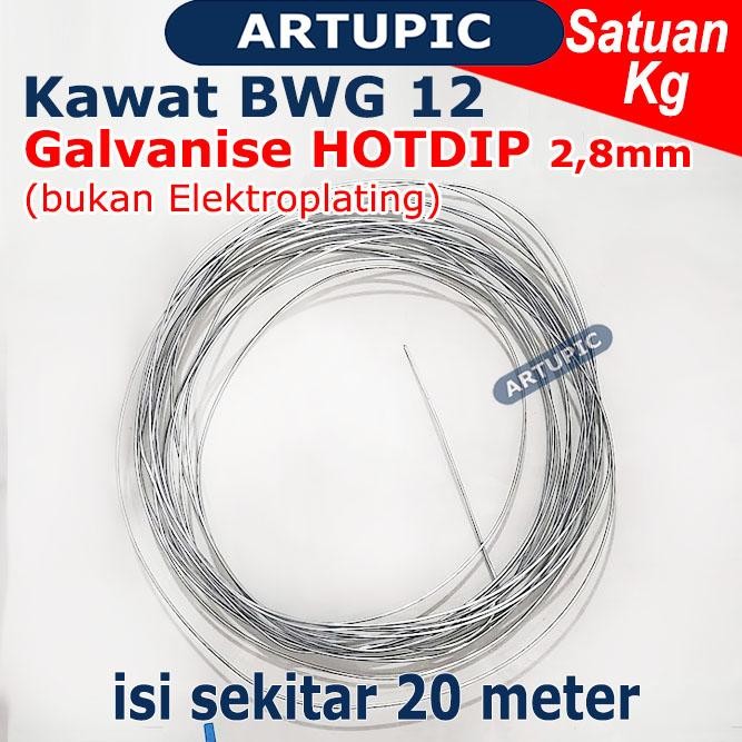 Kawat Galvanise BWG 12 HOTDIP 2,8mm (PER KG) Kawat Seng Galvanis BWG12