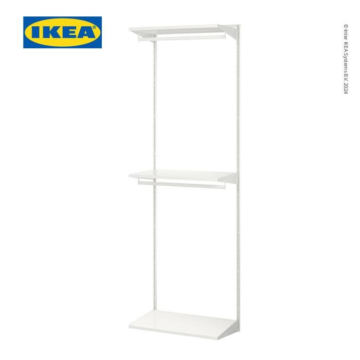 NEW IKEA BOAXEL Kombinasi Lemari Pakaian Minimalis Putih 62x40x20 cm