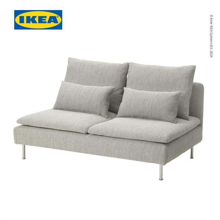 NEW IKEA SDERHAMN Sofa 3 Dudukan Krem/Cokelat Minimalis