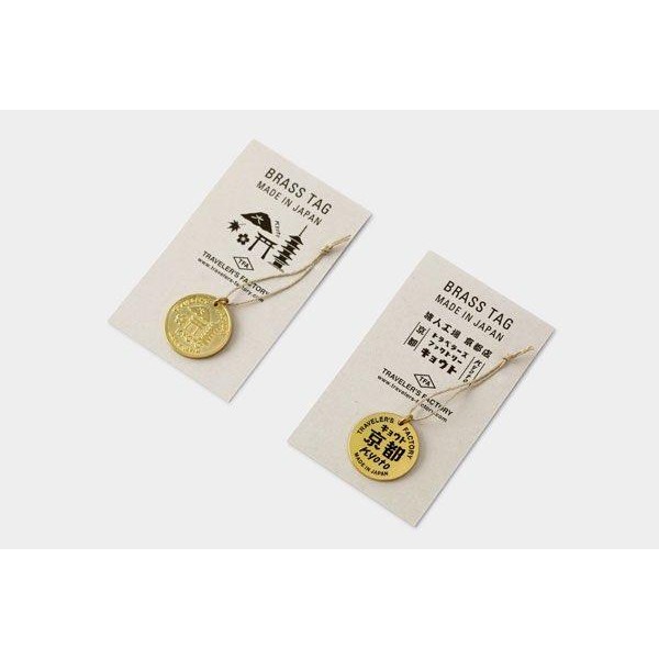 

Traveler'S Factory Kyoto Limited Edition Brass Tag Charm Travelers Notebook