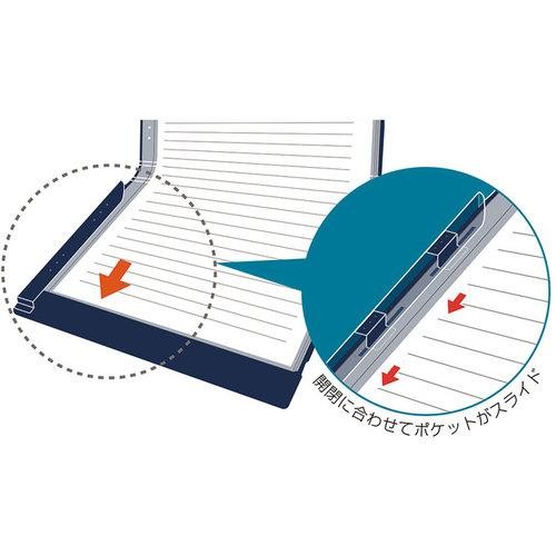 

King Jim Clear File Compack 5896H-Mi