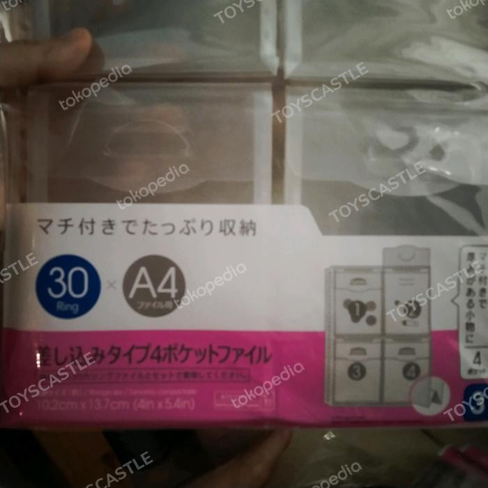 

Bisa E-Faktur! Daiso Plastik Penyimpanan Kartu 4 Slot Dalam Binder File Card Slot
