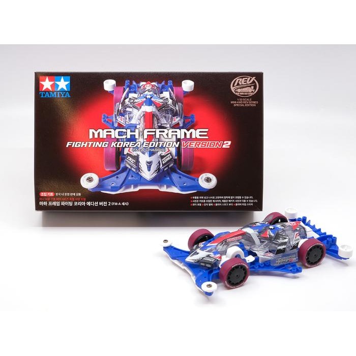 Tamiya 92451 Mach Frame Fighting Korea Edition Ver.2 (FM-A)