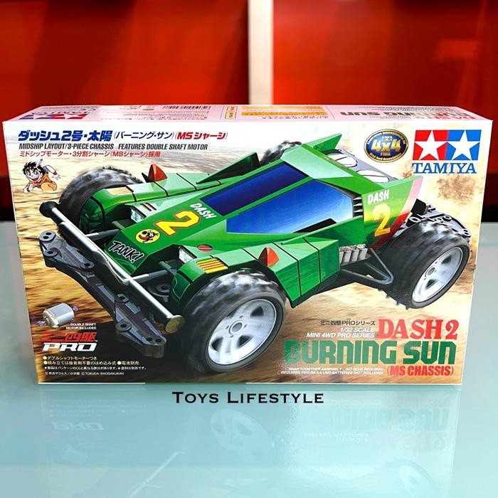 Mainan Rakit Mobil Tamiya Mini 4WD - Burning Sun Dash 2 (ORIGINAL)