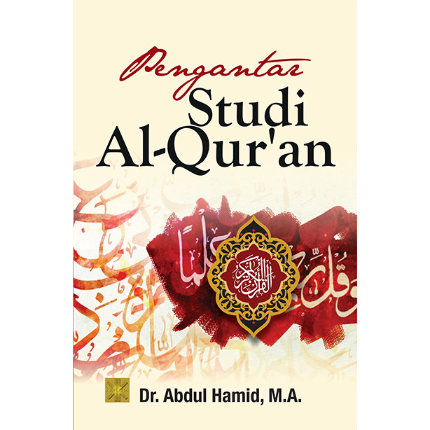 Pengantar Studi Al-Quran