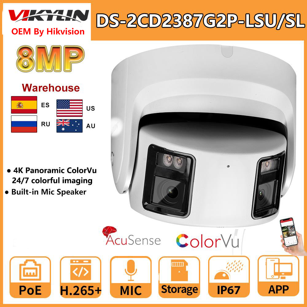 Vikylin HIK 8MP Panoramic ColorVu Turret IP Camera