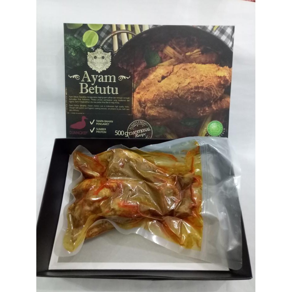 

(Allthebest) ayam betutu djangkep instan