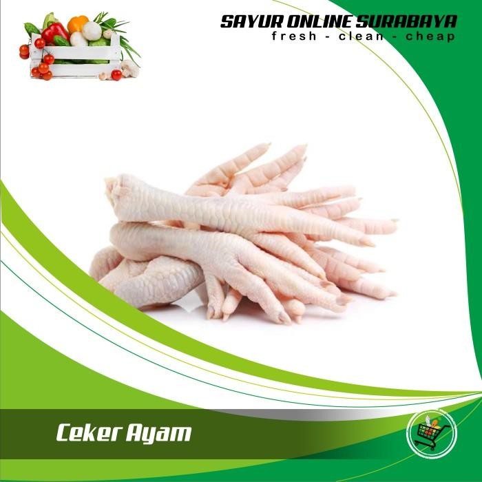 

(Allthebest) CEKER AYAM 250GRAM