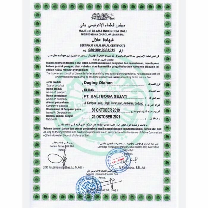 

(Allthebest) HALAL METZGER Beef Pepperoni Halal 150gr