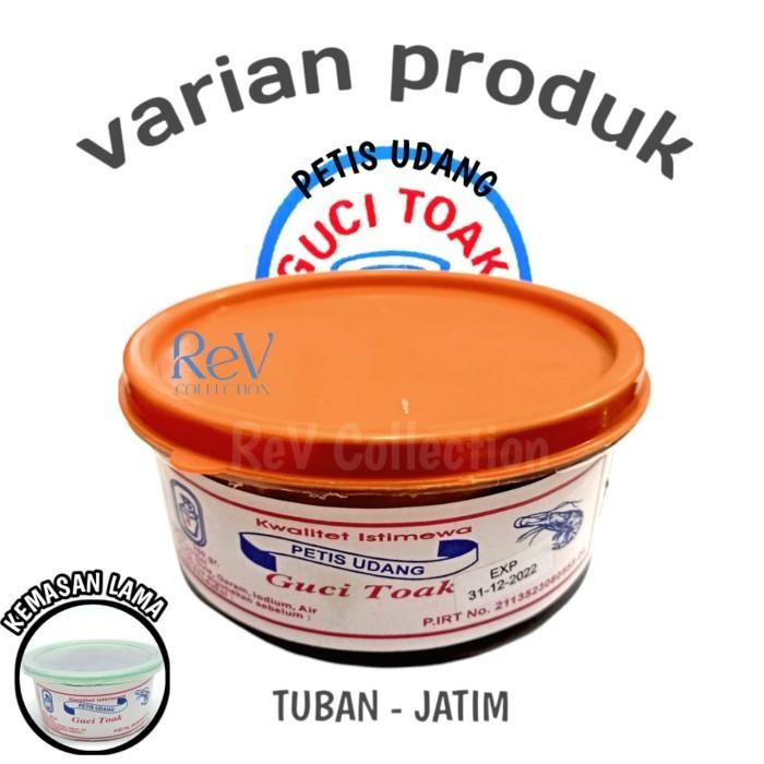 

(Allthebest) PETIS UDANG GUCI TOAK 250grm