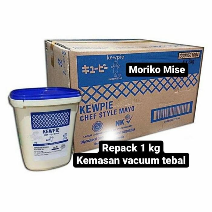 

(Allthebest) kewpie chef style mayonnaise 1 kg / repack chef style mayonaise 3 kg
