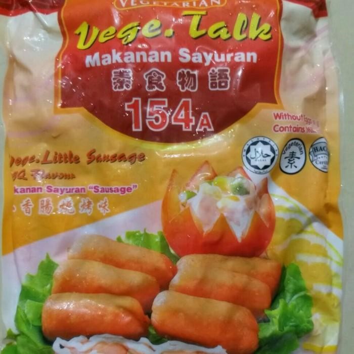 

(Allthebest) SU XIAN ZI VEGETARIAN SOSIS ASAP MINI / LITTLE SAUSAGE BBQ 154A - 1KG