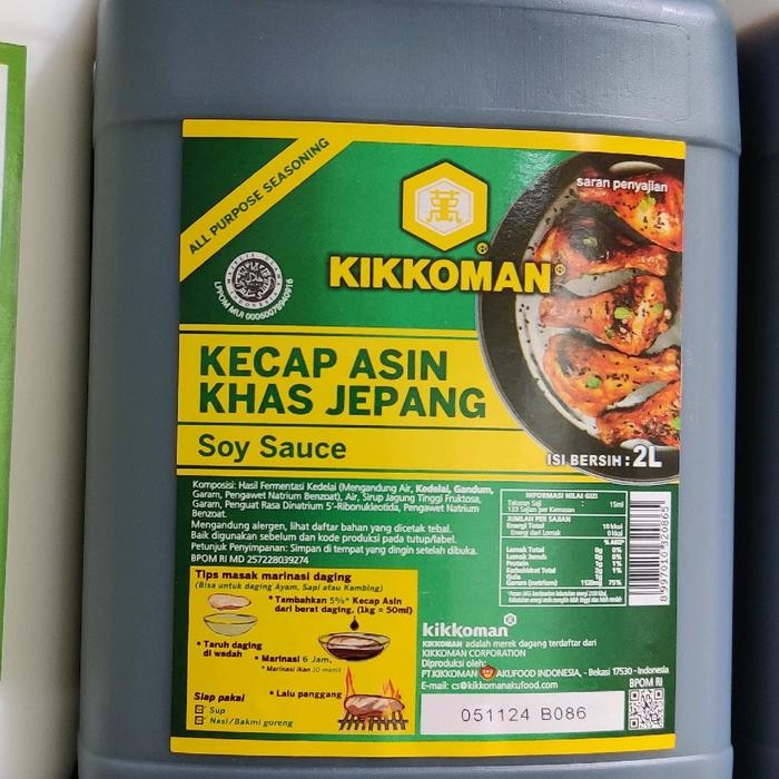 

Kecap Asin Khas Jepang Kikkoman Shoyu 2L Jerigen