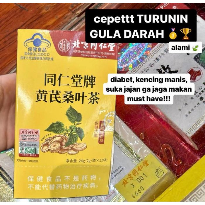 

Pesanan an. YNH - jastip MVC