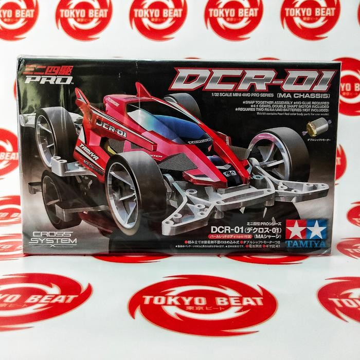TAMIYA MINI 4WD DCR-01