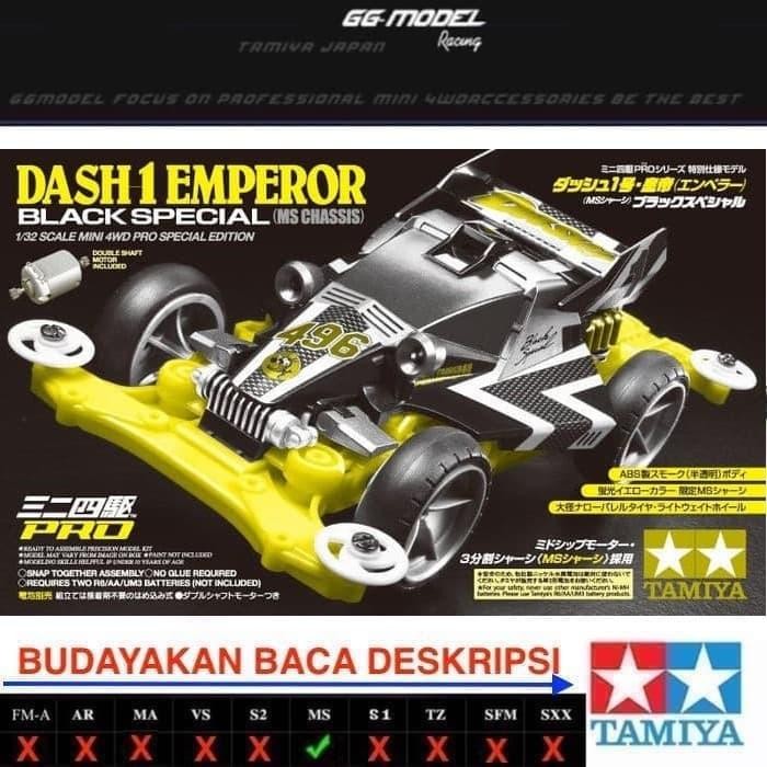 TAMIYA 95296 DASH 1 EMPEROR BLACK SPECIAL